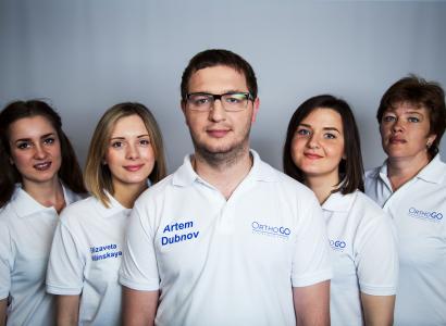 Команда OrthoGO